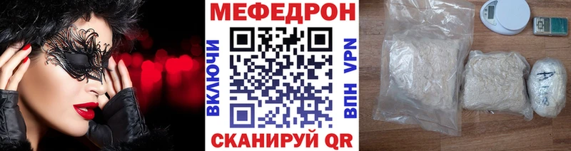 Виды наркотиков купить Щёкино ТГК Кокаин АМФ Мефедрон ГАШ