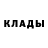 Меф мяу мяу VHQ Banana Kraft