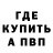 ГАШ Изолятор Vitaliy Eckardt