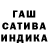 Метадон белоснежный RMR 19