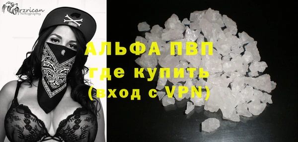 МДПВ Медвежьегорск