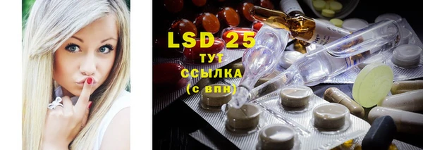 а пвп мука Абаза