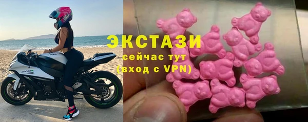 а пвп мука Абаза