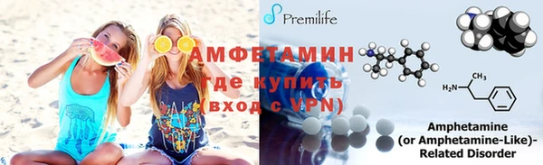 а пвп мука Абаза