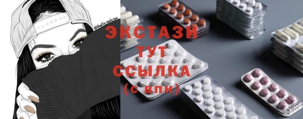 а пвп мука Абаза