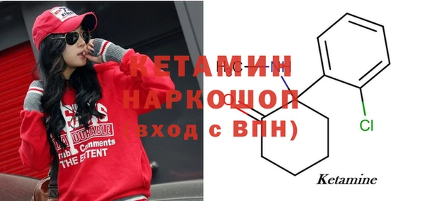 марки lsd Абинск