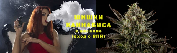 марки lsd Абинск