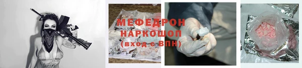 марки lsd Абинск