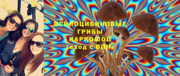 марки lsd Абинск