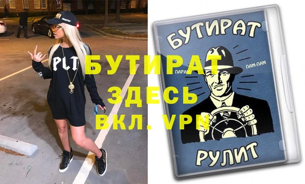 марки lsd Абинск