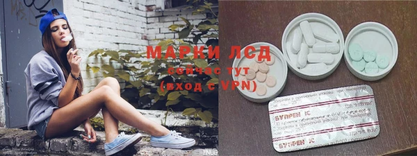 а пвп мука Абаза