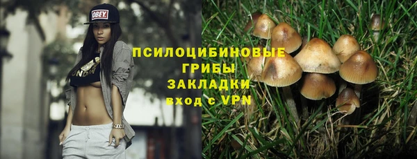 марки lsd Абинск