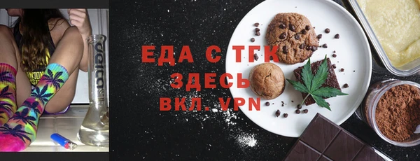 марки lsd Абинск