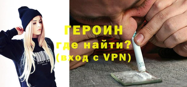 марки lsd Абинск