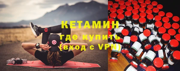 а пвп мука Абаза