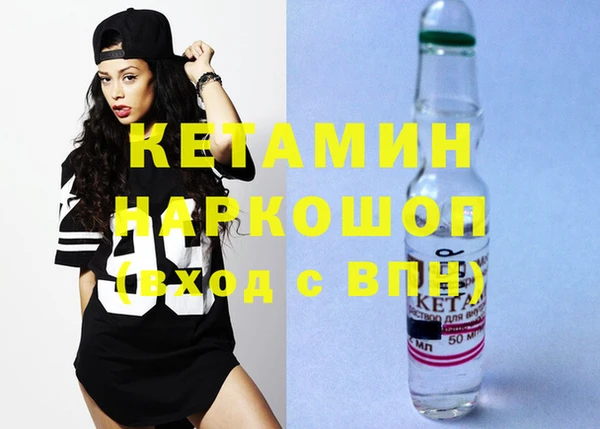 2c-b Козловка