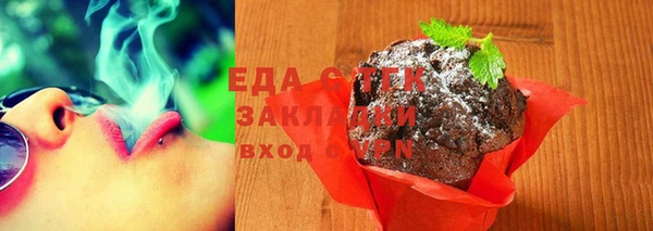 марки lsd Абинск