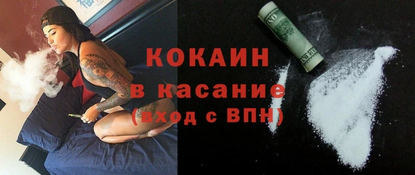а пвп мука Абаза