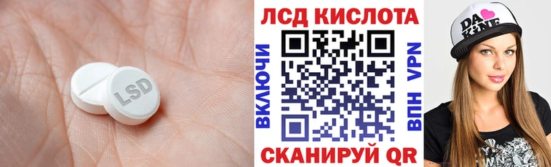 площадка состав  Щёкино  LSD-25 экстази ecstasy 