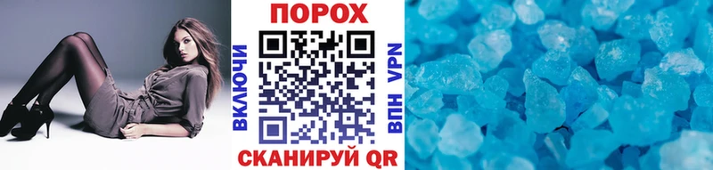Метамфетамин мет  Щёкино 