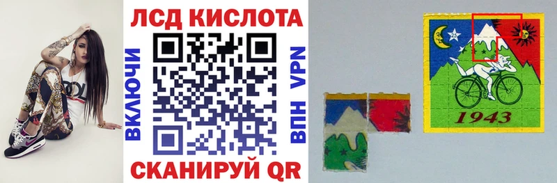 Марки N-bome 1,5мг  Щёкино 